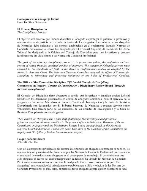 Cómo presentar una queja administrativa: guía de abogados expertos
