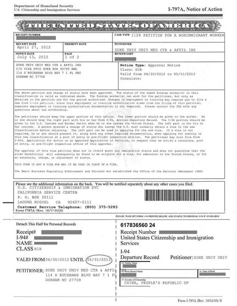 Guía legal para actuar tras la aprobación del I-797