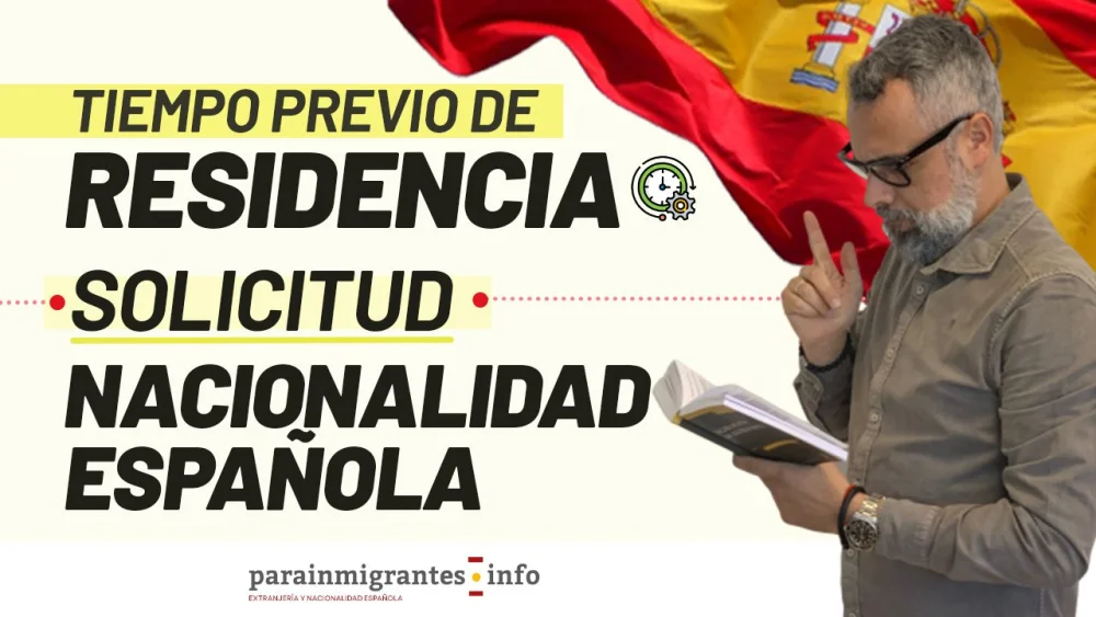 Tiempo de obtención de nacionalidad española por arraigo familiar