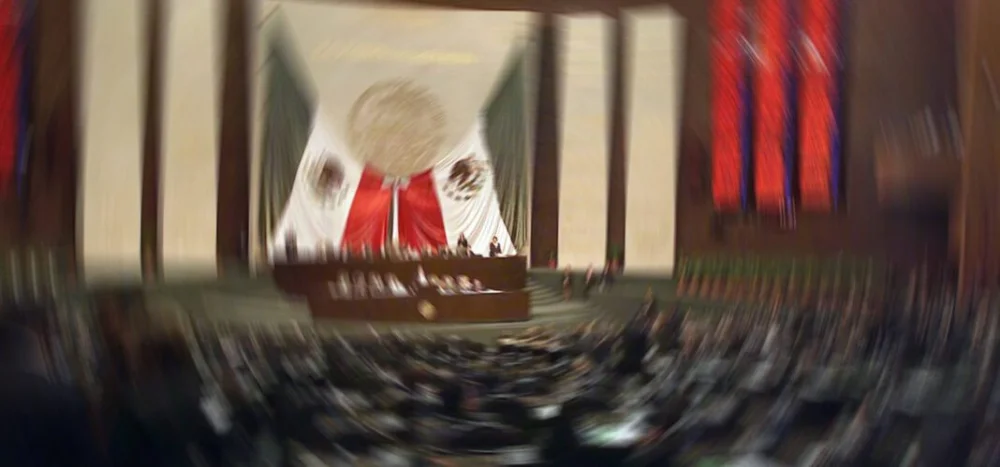 Artículo 73fracción 16: relevancia en el contexto legal