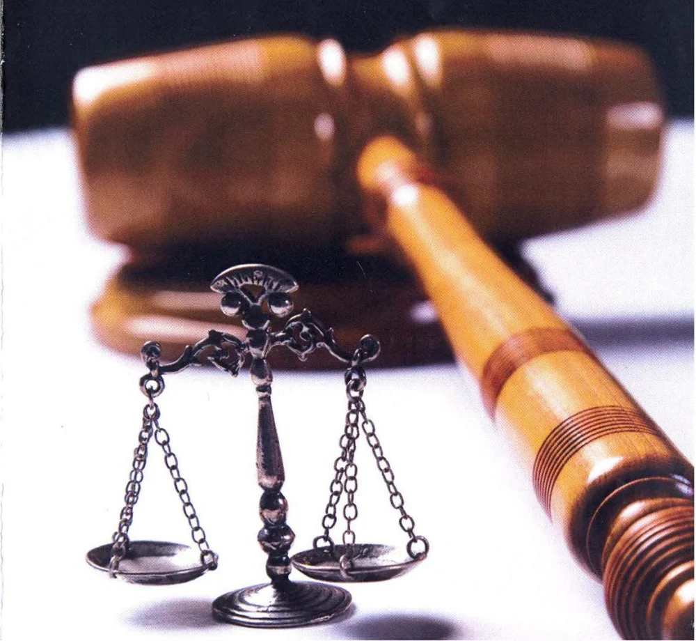 Denominación legal de la acusación sin fundamento: Abogados opinan
