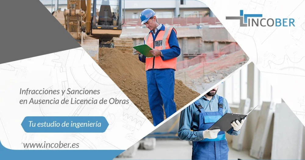 Consecuencias legales de omitir la declaración de una obra