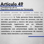 Artículo 49 de la Constitución: aspectos esenciales para abogados