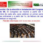 Artículo 65 de la Constitución: información esencial sobre este tema legal