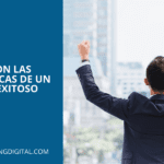Determina si cuentas con lo necesario para ser un abogado exitoso