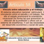 La relevancia del artículo 58 en el ámbito legal