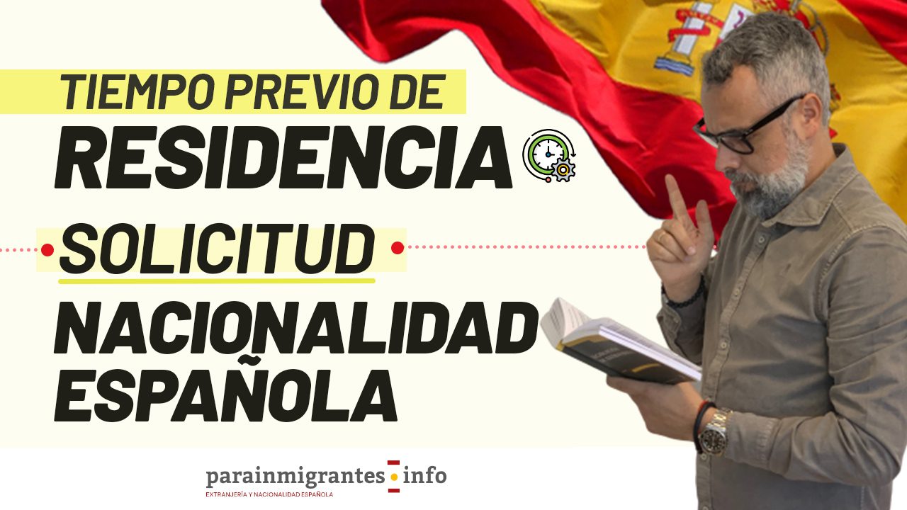 Tiempo de obtención de nacionalidad española por arraigo familiar